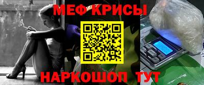 mix Новодвинск