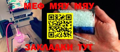 mix Новодвинск