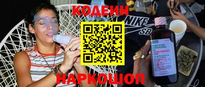 круглые Новозыбков