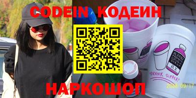 круглые Новозыбков