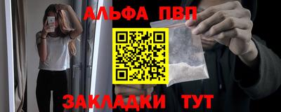 круглые Новозыбков