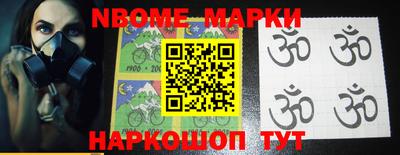 mix Новодвинск