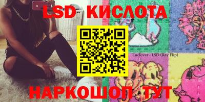 mix Новодвинск
