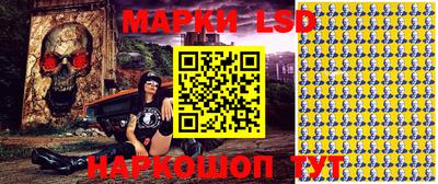 mix Новодвинск