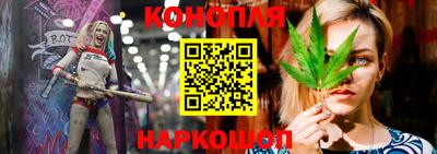 прущая мука Обнинск