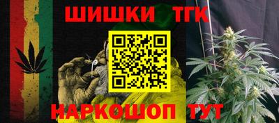 ешки Ливны