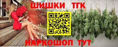 ALPHA-PVP Новокубанск