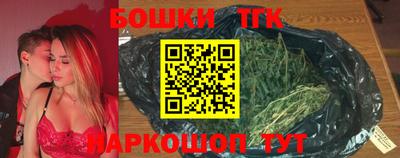 ALPHA-PVP Новокубанск