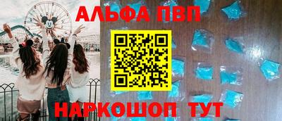 круглые Новозыбков