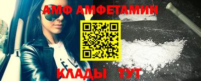 mix Новодвинск