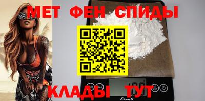 mix Новодвинск