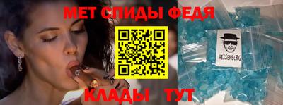 mix Новодвинск