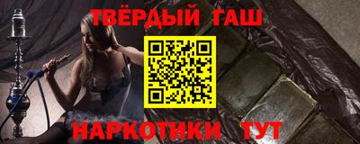 mix Новодвинск