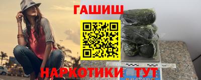 mix Новодвинск