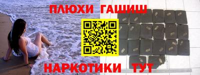 прущий лед Нягань