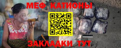 mix Новодвинск